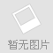 河北省人民政府辦公廳關(guān)于進一步深化商事制度改革激發(fā)企業(yè)活力的通知